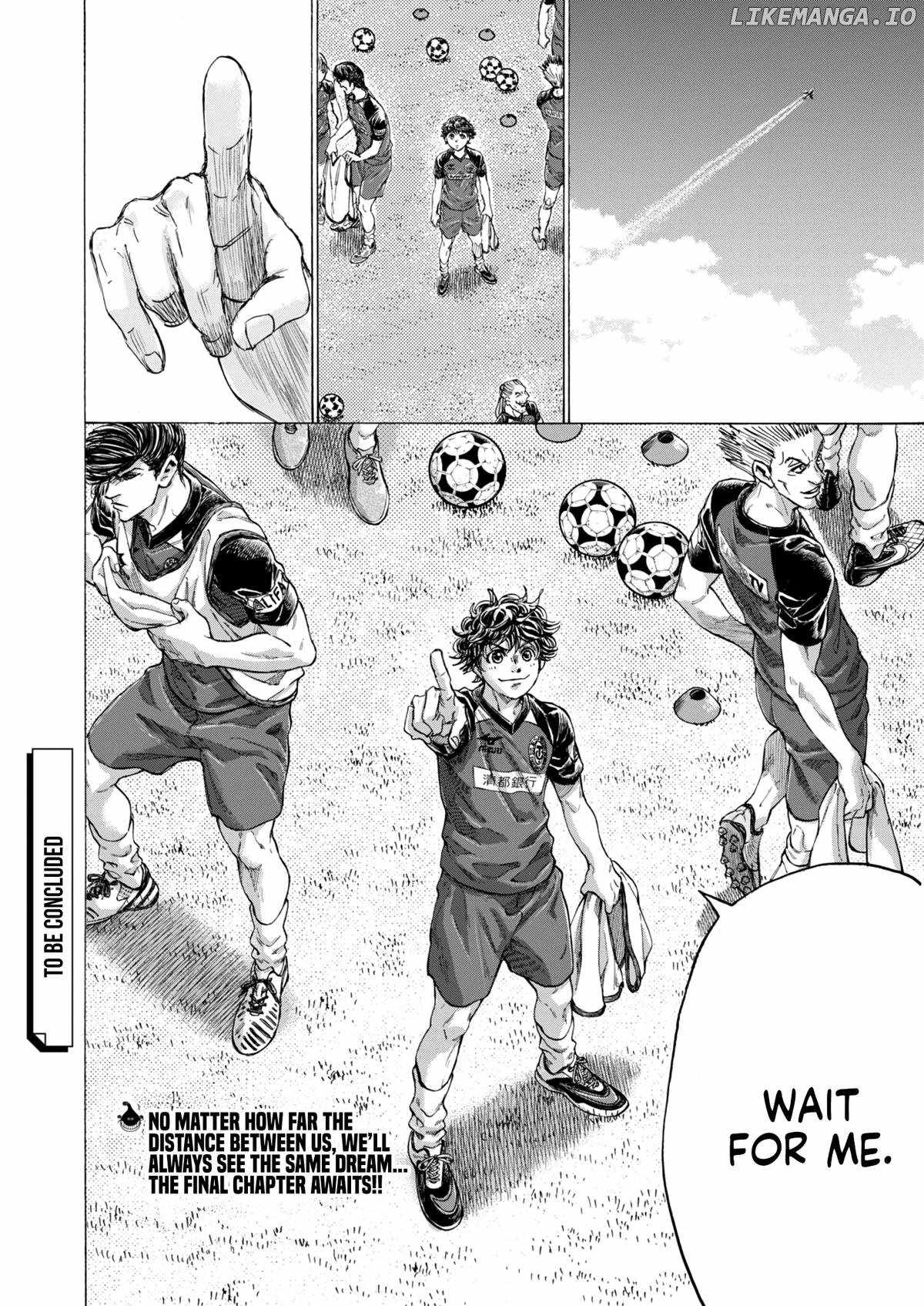 Ao Ashi [ALL CHAPTERS] Chapter 409 19